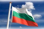 bulgaristan_bayrak.jpg