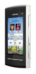 nokia_5250_front_right_white.jpg