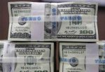 090302-dolar-HM-03.widec.jpg