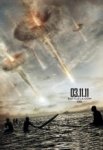 Battle-Los-Angeles-1294913078.jpg