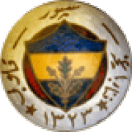 kuaty