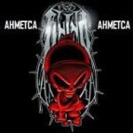 ahmetca