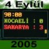 ersan_