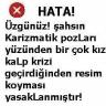 arcHK