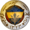 Acerix