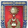 iceerol
