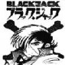 black_jack