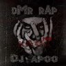 Dj-apoo